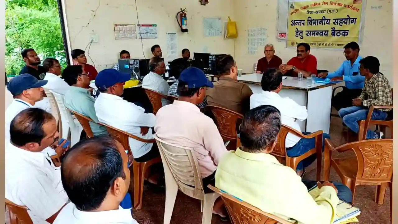 वाहक जनित बीमारियों की रोकथाम हेतु बैठक सम्पन्न