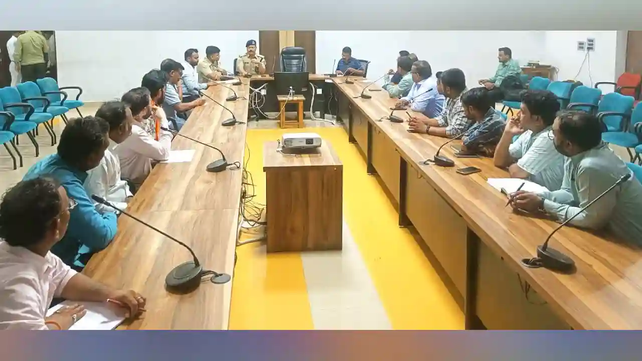 स्कूल संचालकों एवं ऑटो चालकों की बैठक सम्पन्न
