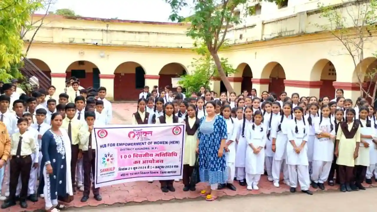 स्कूली विद्यार्थियों को भारतीय न्याय संहिता के कानूनों के बारे में दी जानकारी