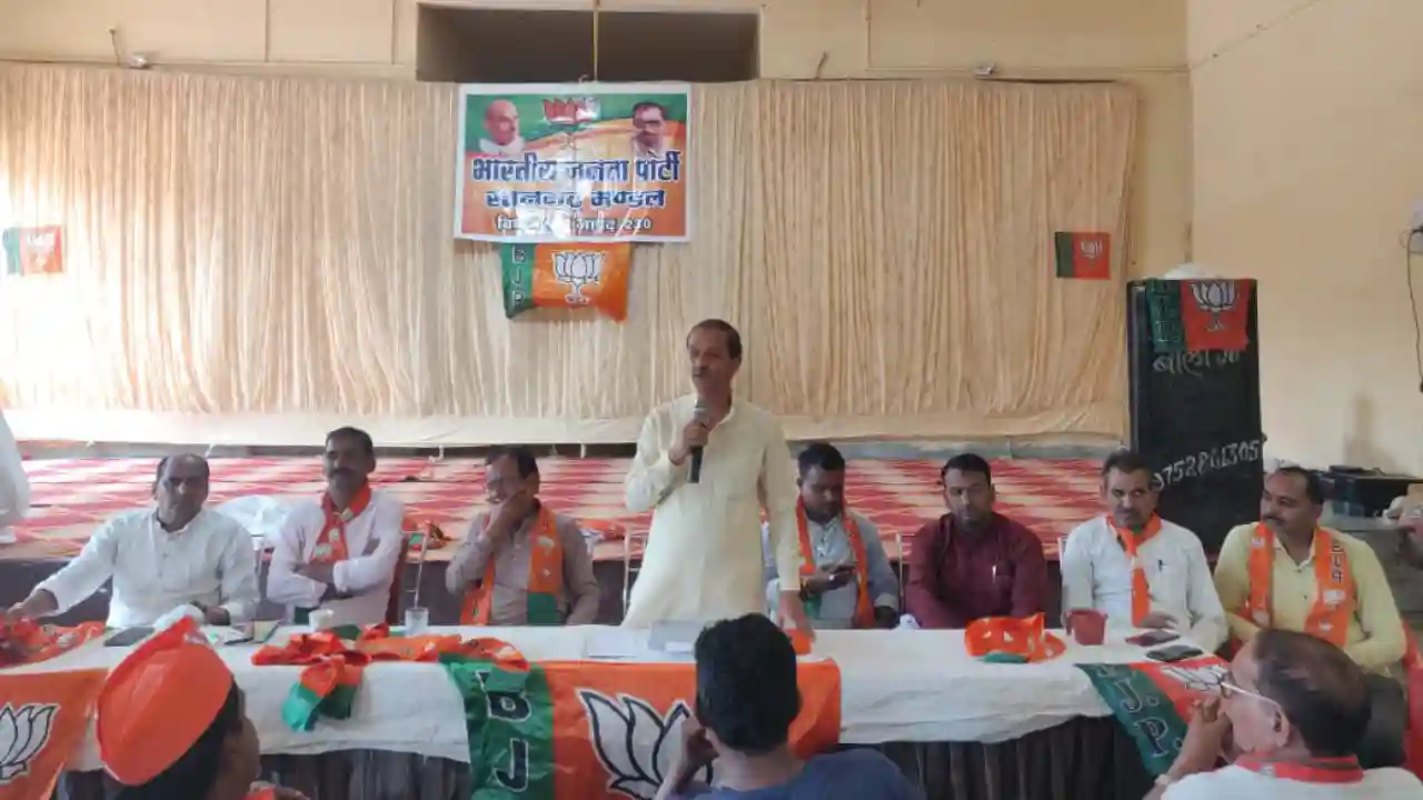 भारतीय जनता पार्टी मंडल रतनगढ़ की कार्यसमिति बैठक सम्पन्न