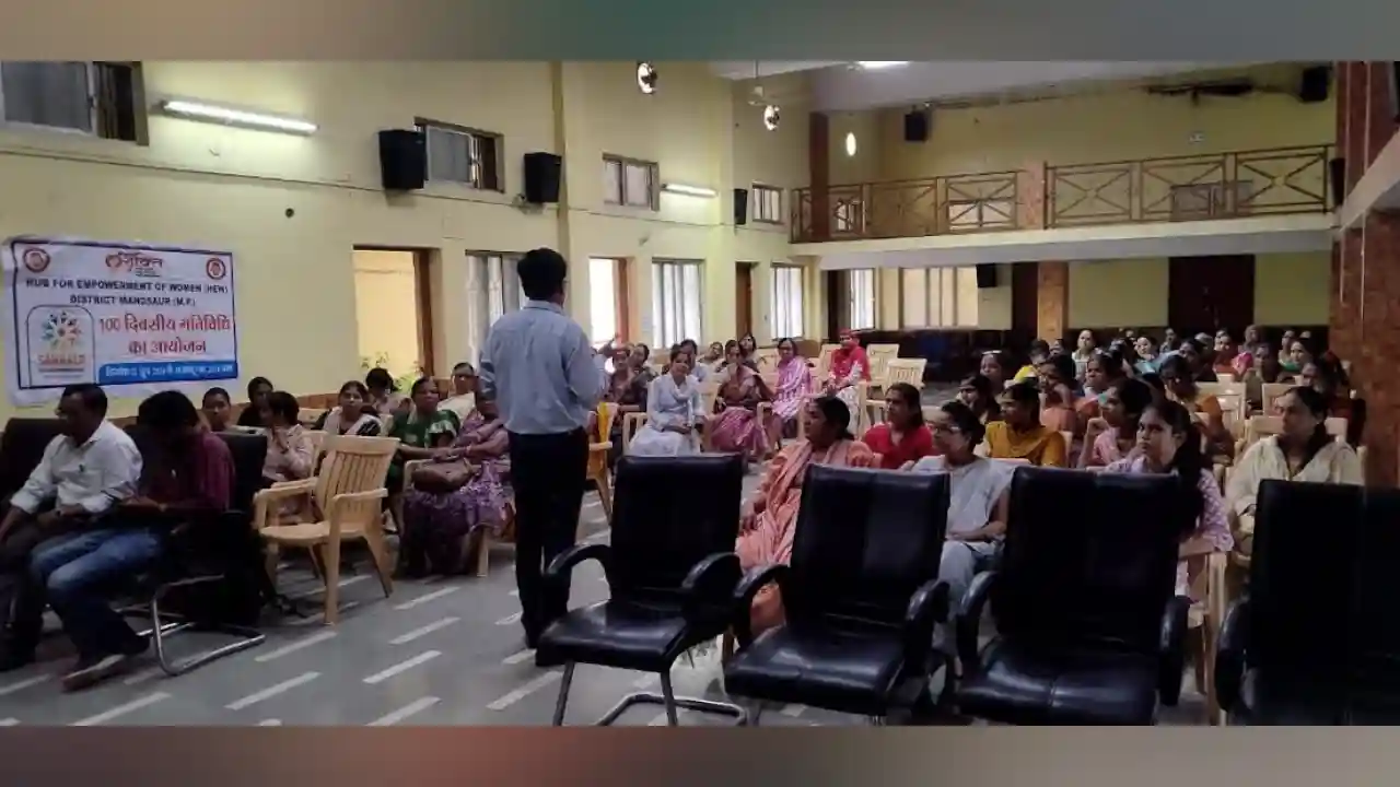 बेटी बचाओ बेटी पढ़ाओ योजना अंतर्गत बाल अधिकार एवं संरक्षण विषय पर उन्मुखीकरण कार्यशाला का आयोजन हुआ