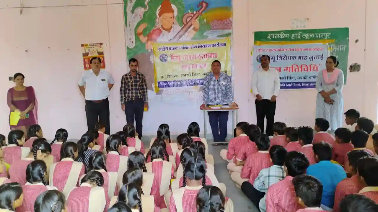 डेंगू निरोधक गतिविधि अंतर्गत षासकीय हाईस्कूल पानपुर में प्रष्नोत्तरी व निबंध प्रतियोगिता सम्पन्न