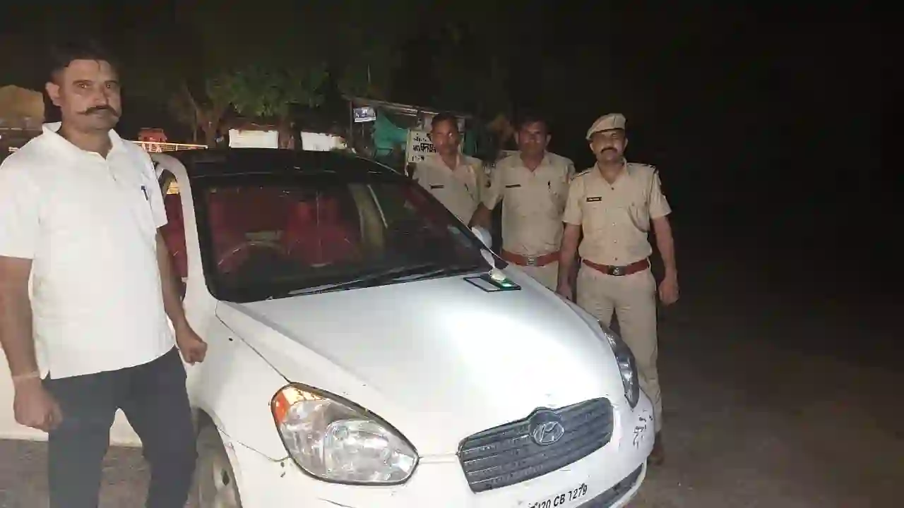 अवैध एमडीएमए को जब्त कर परिवहन में प्रयुक्त कार को किया जब्त