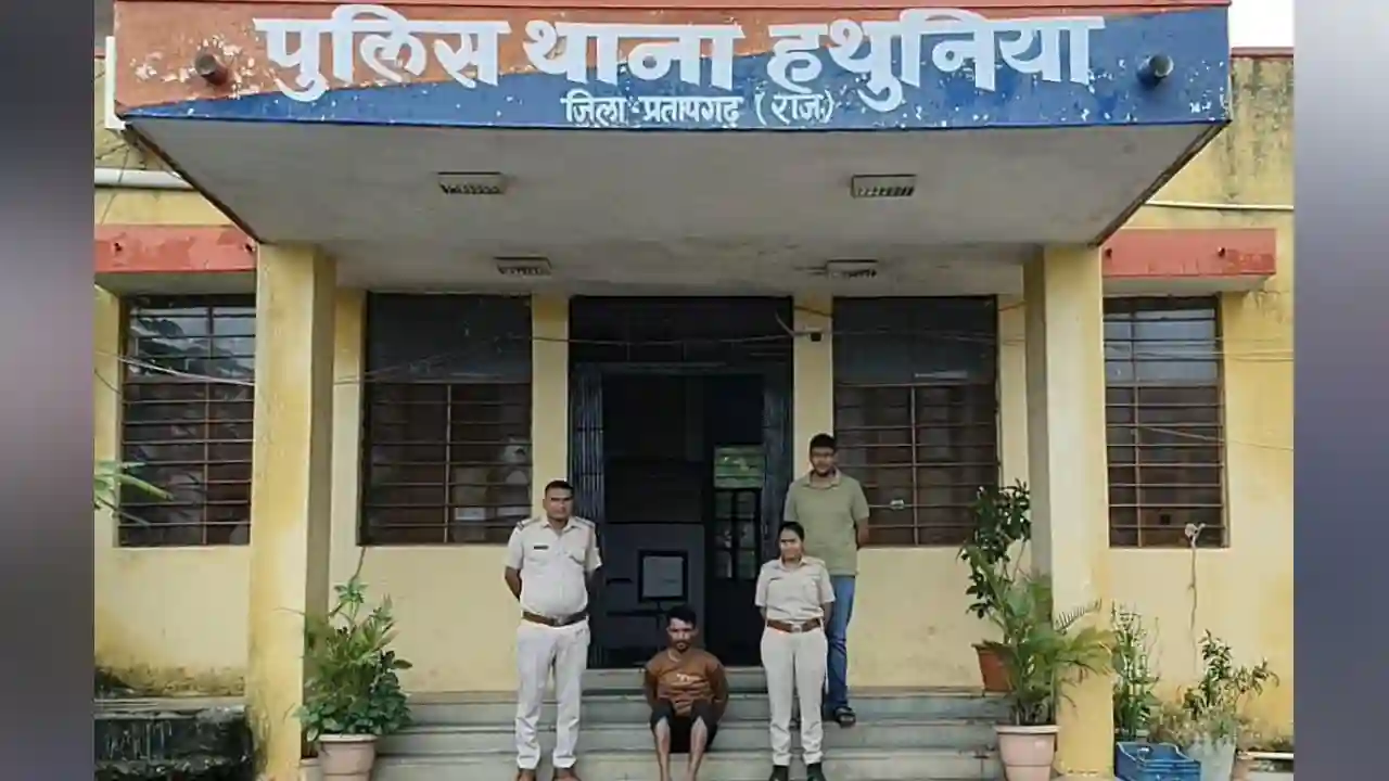 अवैध एमडीएमए की तस्करी करने वाले एक अभियुक्त को किया गिरफ्तार परिवहन में प्रयुक्त मोटरसाईकिल को किया जब्त