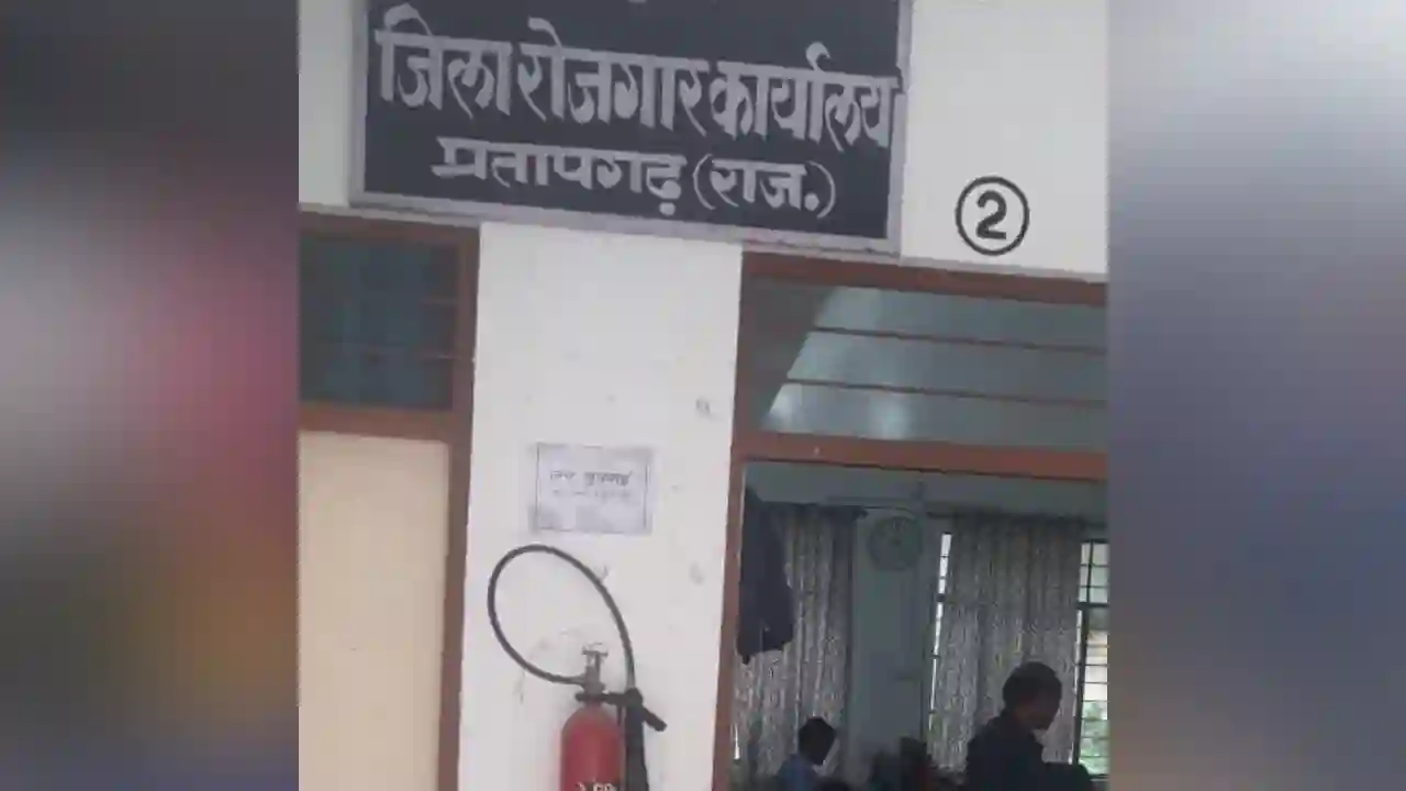 राज्य सरकार द्वारा संचालित मुख्यमंत्री युवा संबल योजना के तहत पात्र लाभार्थी लाभ ले सकते है राज्य सरकार द्वारा संचालित मुख्यमंत्री युवा संबल योजना के तहत पात्र लाभार्थी लाभ ले सकते है