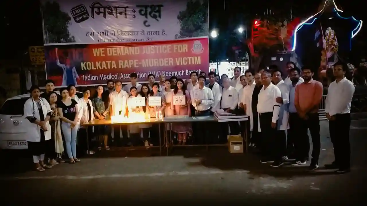 नीमच में महिला डॉक्टर को महिला डॉक्टरों एवं विभिन्न सामाजिक संगठनों ने दी श्रद्धांजलि