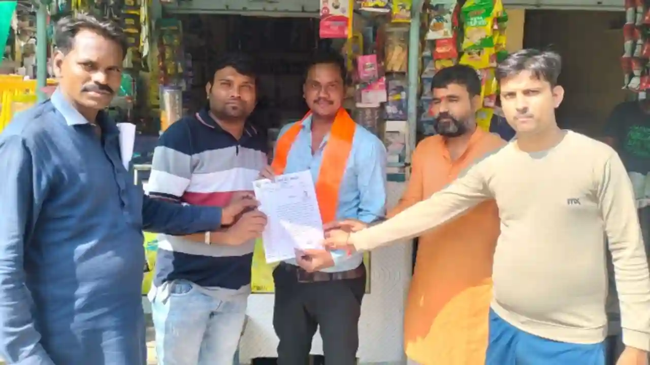 मनीष चोहान राज्य सफाई कर्मचारी मोर्चा संबंध भारतीय मजदूर संघ के तहसील अध्यक्ष नियुक्त।