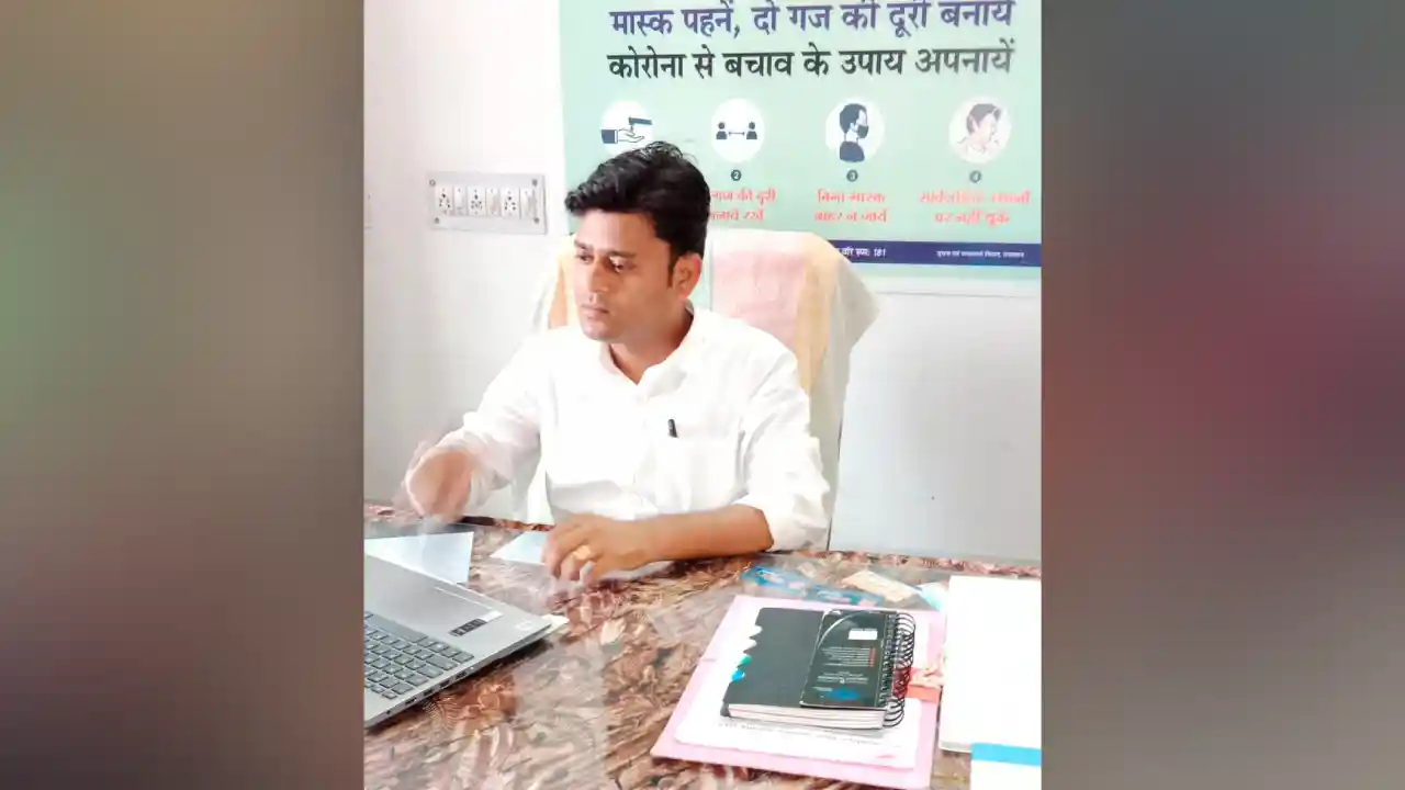 मनीष वर्मा ने सहायक प्रशासनिक अधिकारी के रूप में किया पदभार ग्रहण