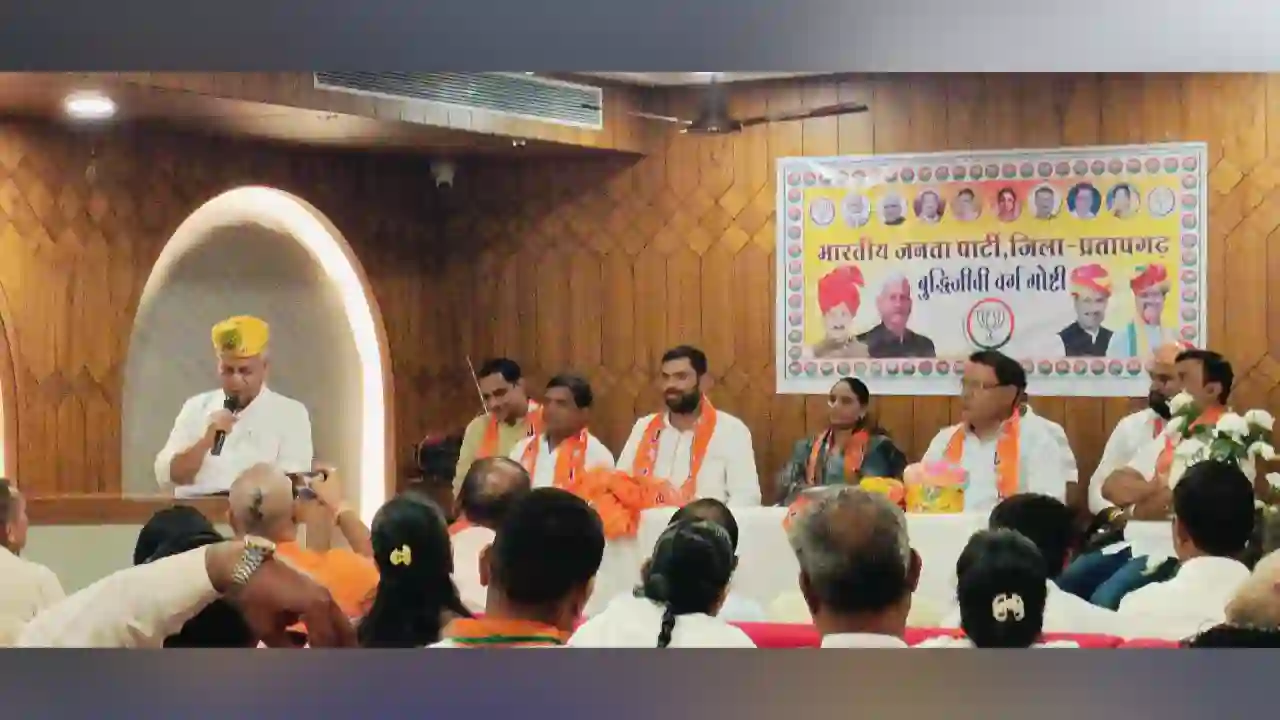 प्रतापगढ़ केंद्र सरकार एवं राज्य सरकार द्वारा पेश कियै जनहितैषी बजट