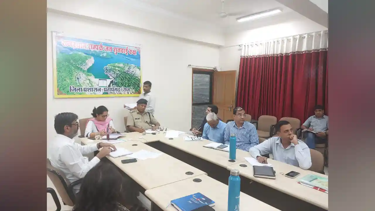 संभागीय आयुक्त ने ली वीसी के माध्यम से बैठक, दिए निर्देश