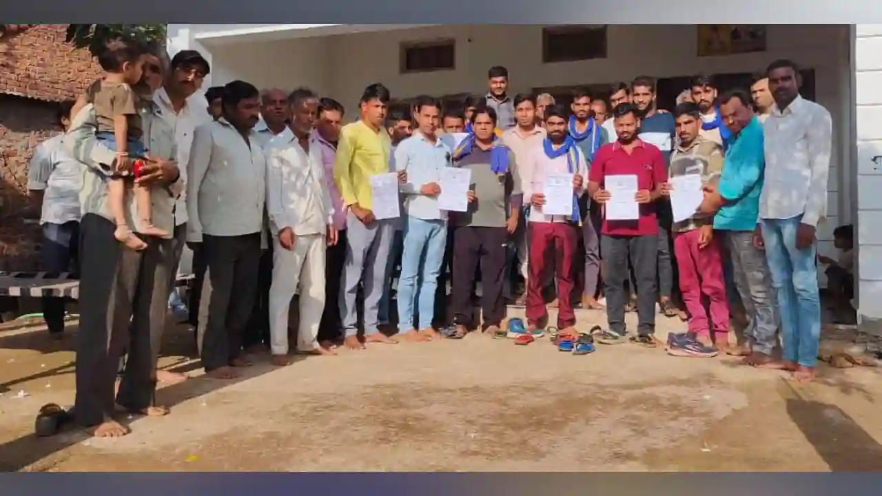 प्रतापगढ़ भीम आर्मी भारत एकता मिशन,जिला यूनिट-प्रतापगढ़