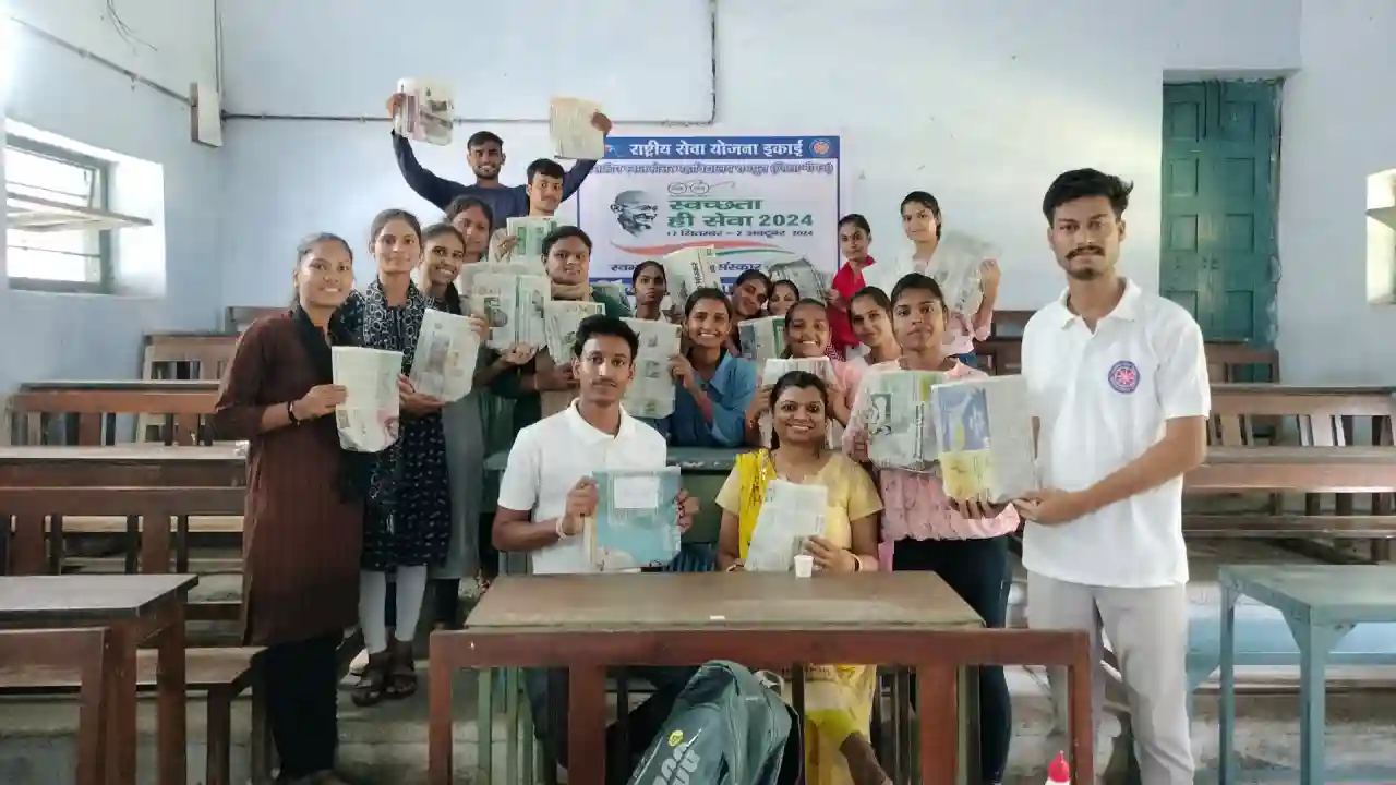 रामपुरा महाविद्यालय में स्वच्छता ही सेवा पखवाड़ा अंतर्गत प्लास्टिक मुक्त पर्यावरण अभियान