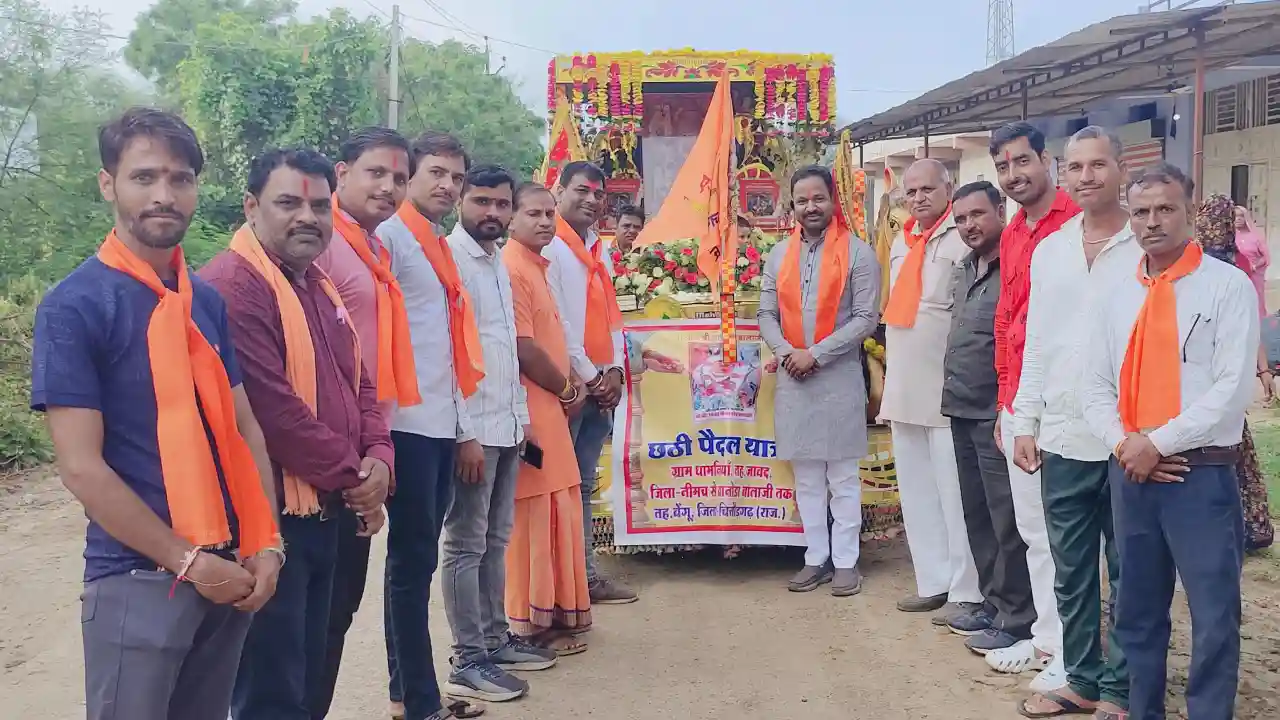 ग्राम धामनिया से निकली बानोड़ा बालाजी तक भव्य पैदल यात्रा, जगह जगह हुआ भव्य स्वागत ग्राम धामनिया से निकली बानोड़ा बालाजी तक भव्य पैदल यात्रा, जगह जगह हुआ भव्य स्वागत