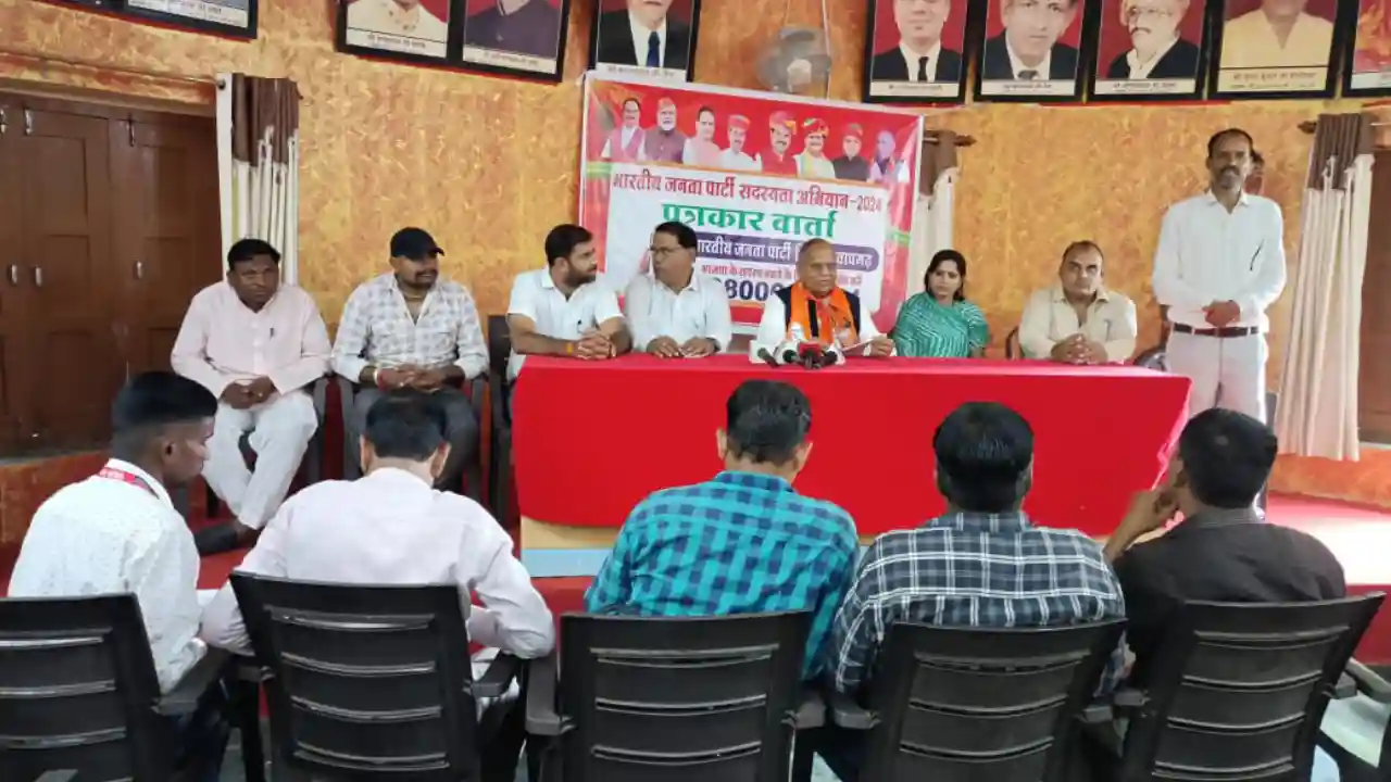 भाजपा प्रदेश में एक माह में एक करोड़ और जिले में 5 लाख सदस्य बनायेगी राज्यसभा सांसद गरासिया पत्रकार वार्ता आयोजित