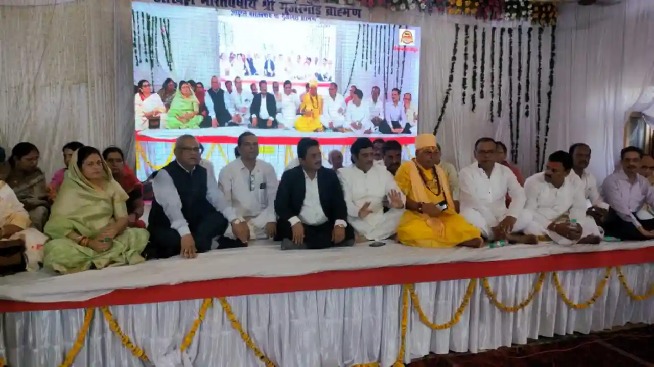 अखिल भारतीय गुर्जरगौड़ ब्राह्मण महासभा की राष्ट्रीय कार्यकारिणी की बैठक हरिद्वार में संपन्ननीमच जिला सभा के पदाधिकारीयो ने बैठक में शिरकत की