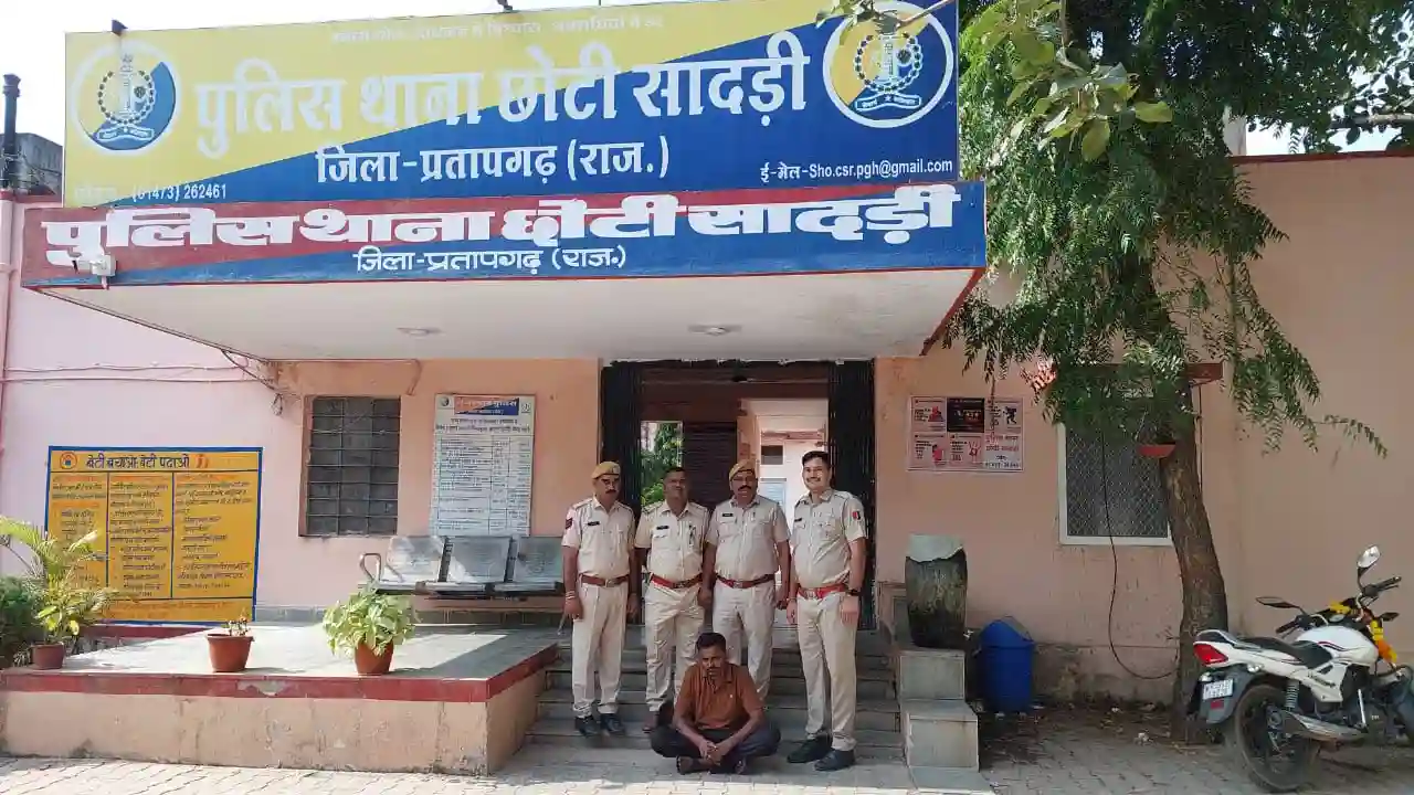 1500 रूपये का ईनामी आरोपी गिरफ्तार 2 साल 6 माह से एनडीपीएस के प्रकरण मे चल रहा था फरार
