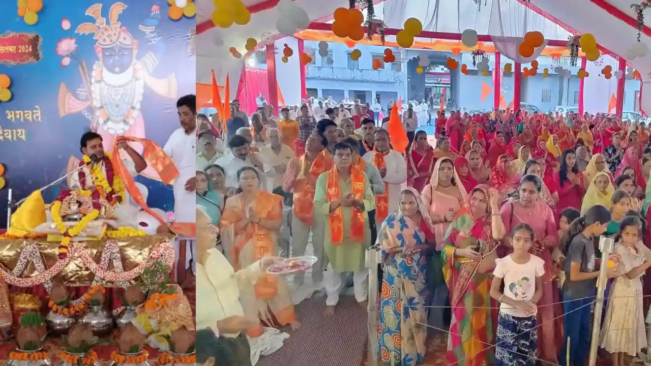 रासलीला,कंस वध,उद्धव बृजगमन,श्रीकृष्ण रुक्मिणी विवाह के वृत्तांत को बहुत ही सुन्दर तरीके से कथा के माध्यम से समझाया