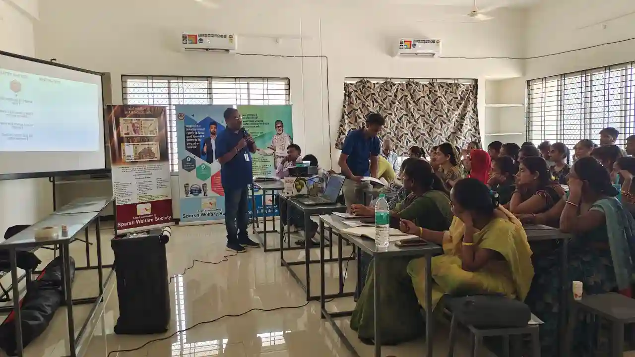 आरबीआई कहता है- जानकर बनिये, सतर्क रहिये-नीरज थोरात