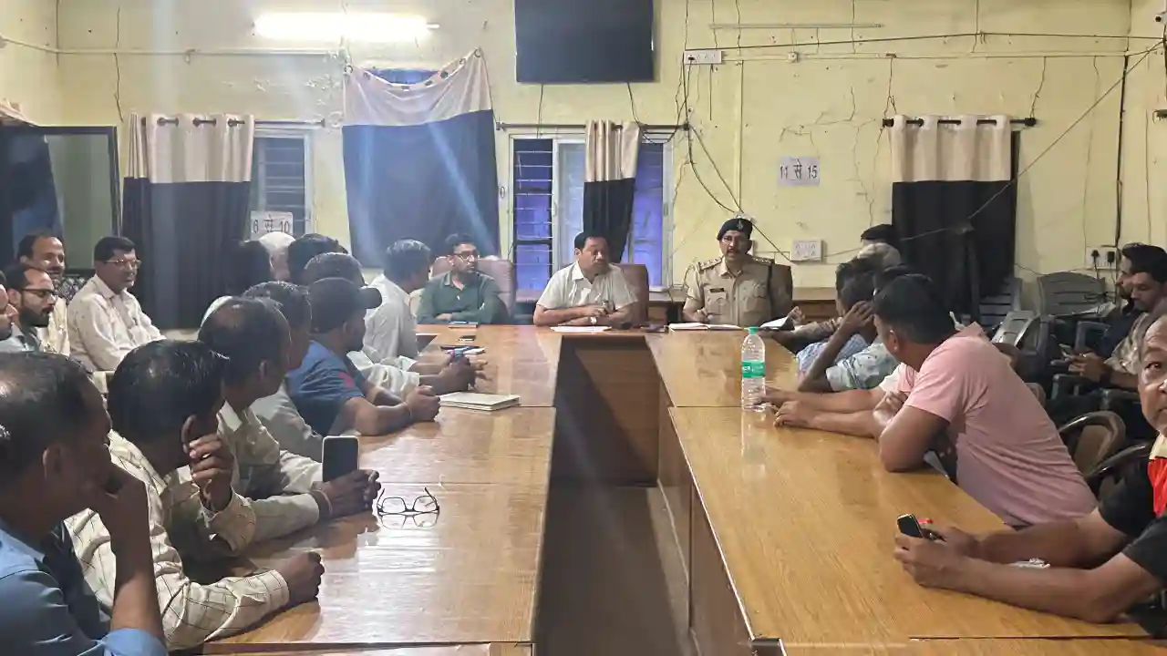 आगामी त्यौहारो को लेकर शांति समिति की बैठक संपन्न।