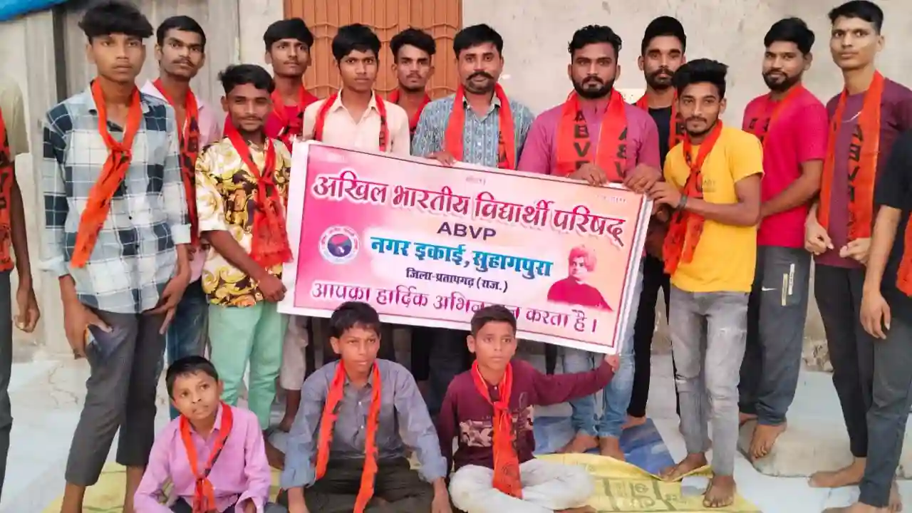 ABVP सुहागपुरा की नवीन कार्यकारिणी गठित