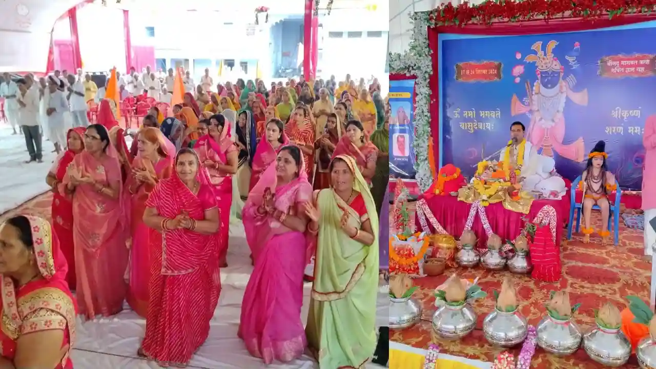 मनुष्य जीवन मौज के लिए नहीं, भक्ति के लिए मिला है और भक्ति का मार्ग भागवत में है- भागवताचार्य कौशलेंद्र जी महाराज