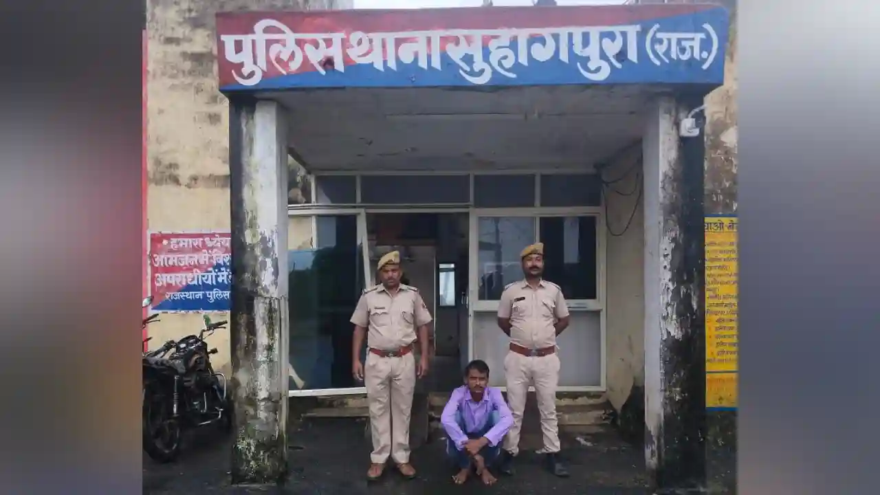 लुट के मामले में एक अभियुक्त को किया गिरफ्तार