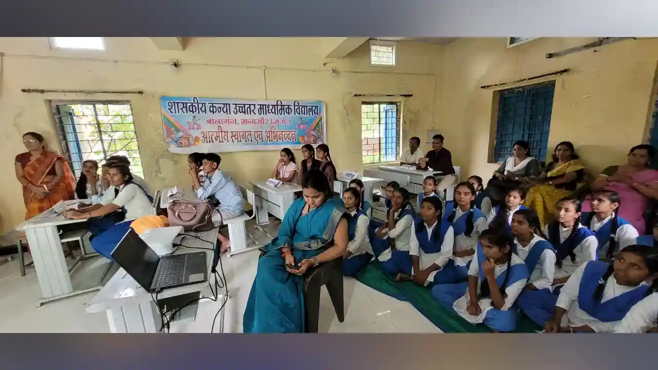 ई .एफ. ए बालागंज गर्ल्स हायर सेकंडरी स्कूल में हुआ जिला स्तरीय सड़क सुरक्षा क्विज का आयोजन ई .एफ. ए बालागंज गर्ल्स हायर सेकंडरी स्कूल में हुआ जिला स्तरीय सड़क सुरक्षा क्विज का आयोजन