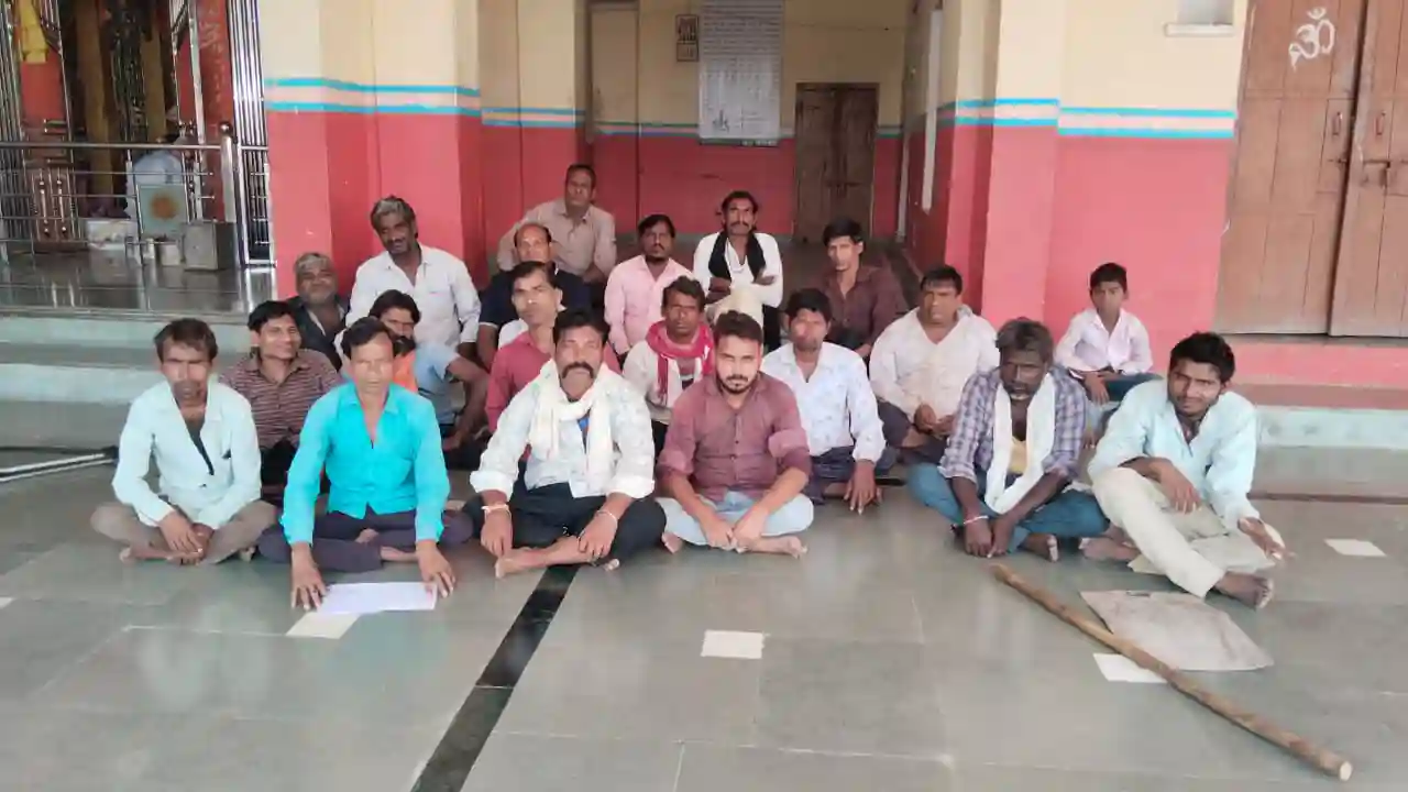 दिव्यांग ज्योति सेवा संस्थान का हुआ गठन,, बैठक में विभिन्न प्रस्ताव हुए पास