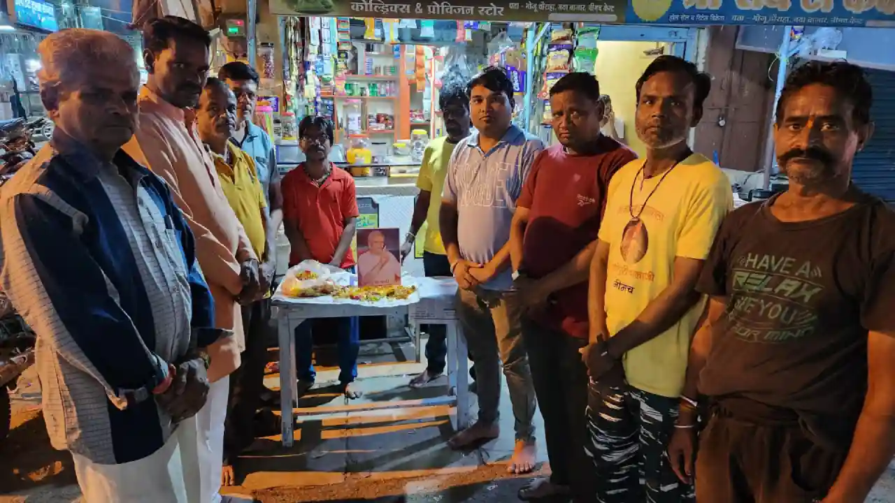 राज्य सफाई कर्मचारी मोर्चा ने मनाई श्री दंतोपंत ठैंगडी जी की पुण्य तिथि !