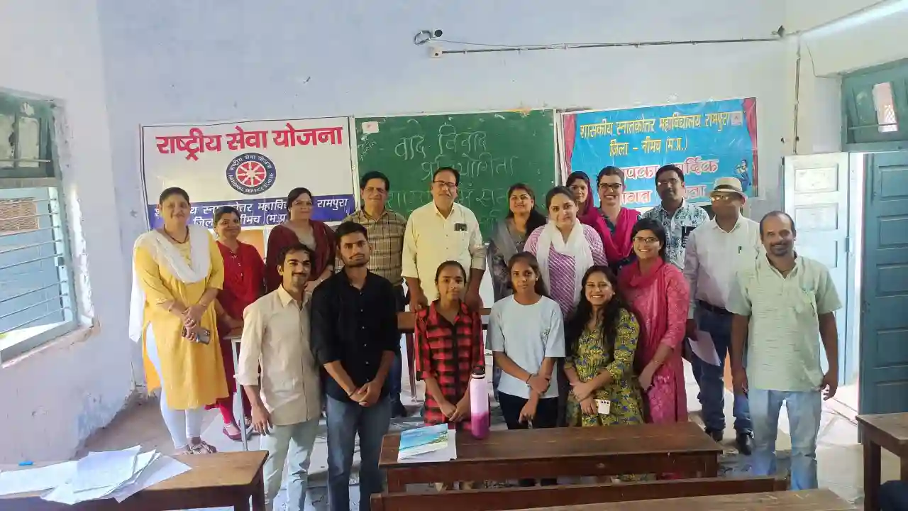 रामपुरा महाविद्यालय में नशा मुक्ति पर निबंध प्रतियोगिता एवं वाद विवाद प्रतियोगिता