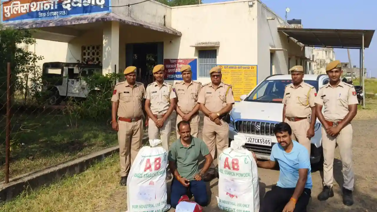 प्रतापगढ़ पुलिस की बडी कार्यवाही कार में परिवहन करते हुए 79.860 किलोग्राम चांदी के जेवरात व 14 लाख रूपये की नगदी को किया जब्त