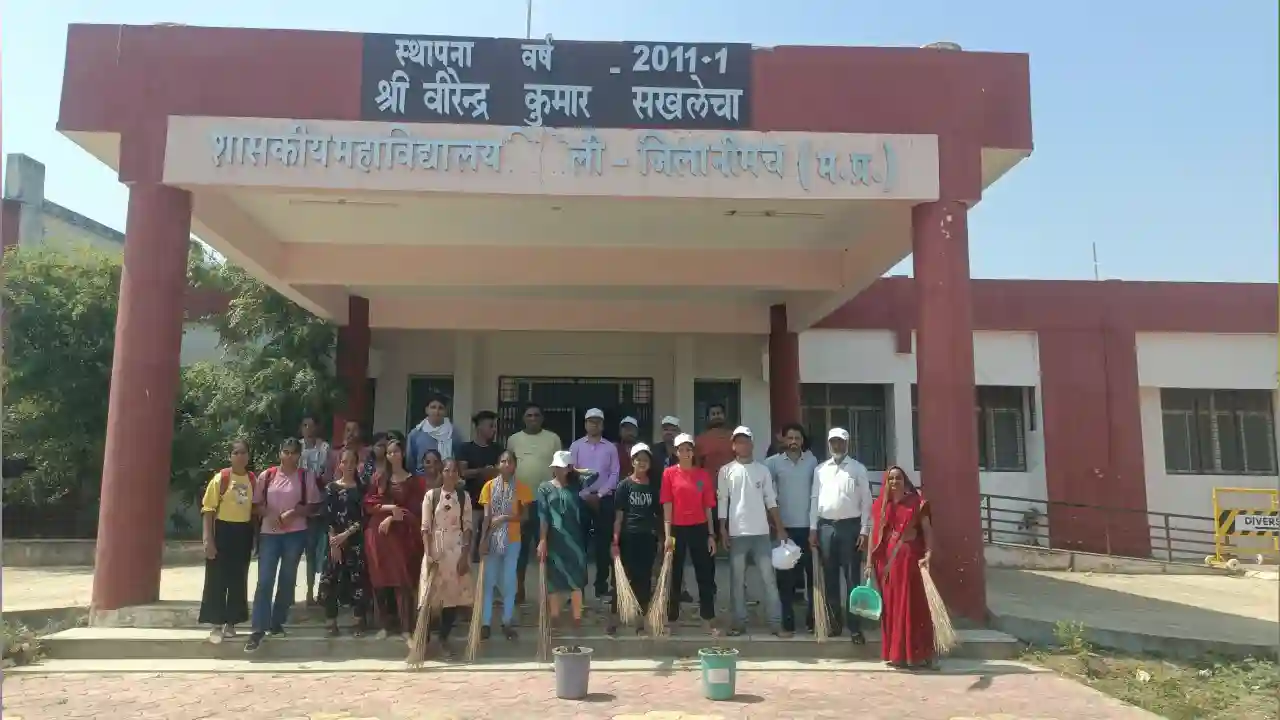 स्वच्छता ही सेवा 2024 समापन सत्र कार्यक्रम