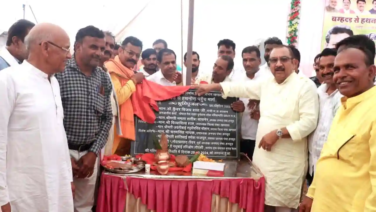 ग्राम मुगल रैय्यत में 20 लाख रुपए लागत से बनाया जाएगा पंचायत भवन