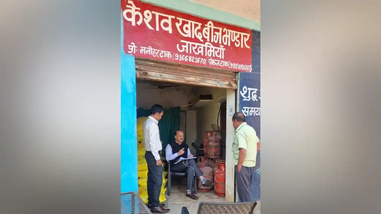 व्यावसायिक उपयोग में लिए जा रहे हैं 15 सिलेंडरों को किया जब्त