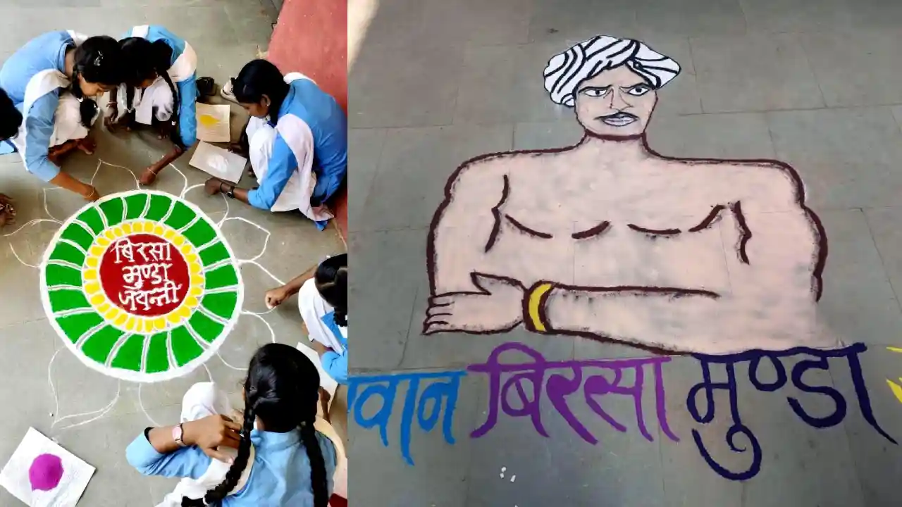 रंगोली प्रतियोगिता तथा सांस्कृतिक कार्यक्रमों का हुआ आयोजन