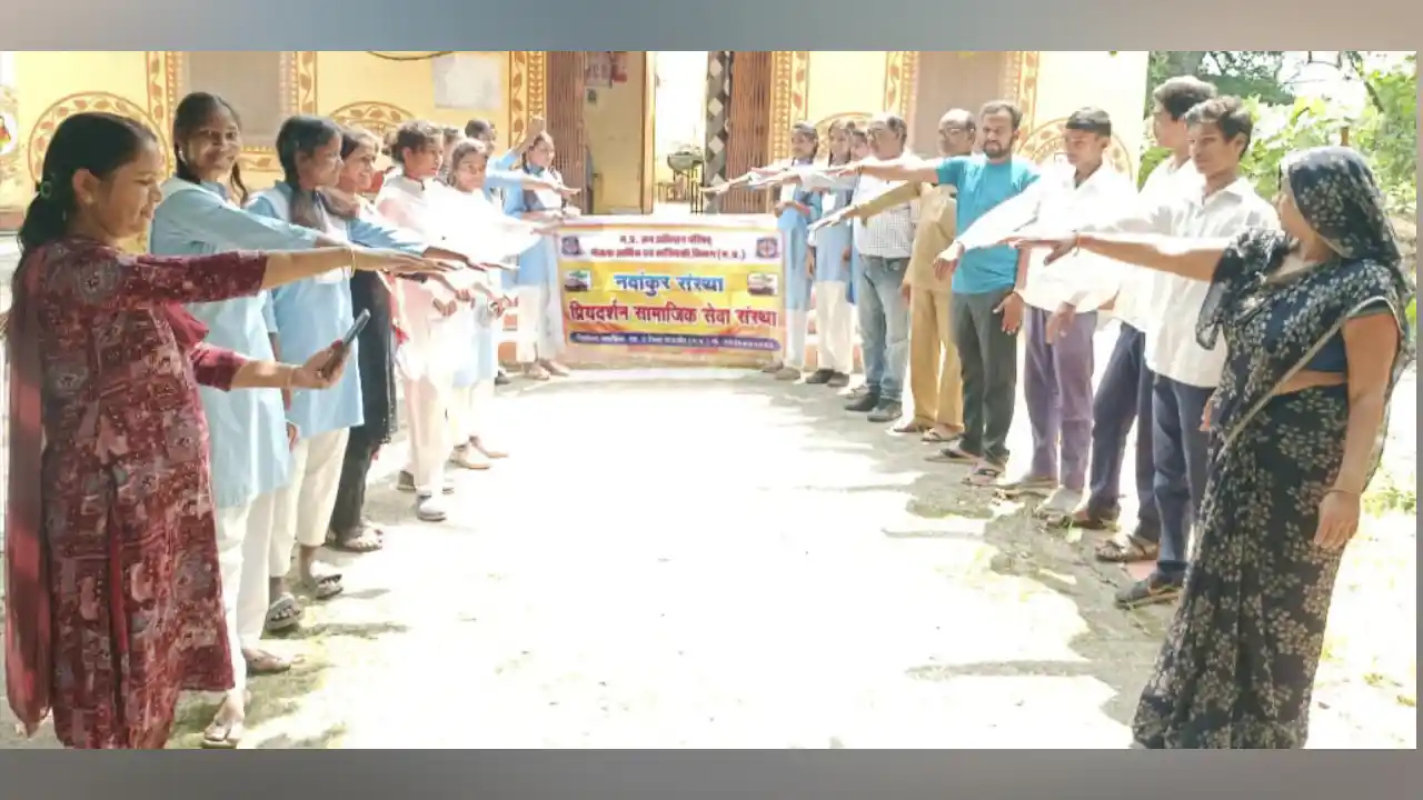 संविधान दिवस के अवसर पर संविधान की प्रस्तावना वाचन कर शपथ दिलाई गई