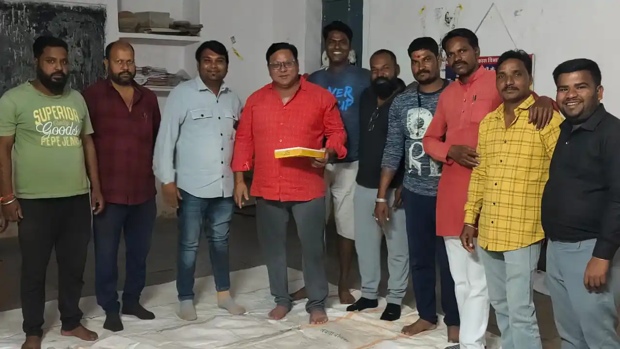 राज्य सफाई कर्मचारी मोर्चा संबंध भारतीय मजदूर संघ का दीपावली मिलन समारोह संपन्न