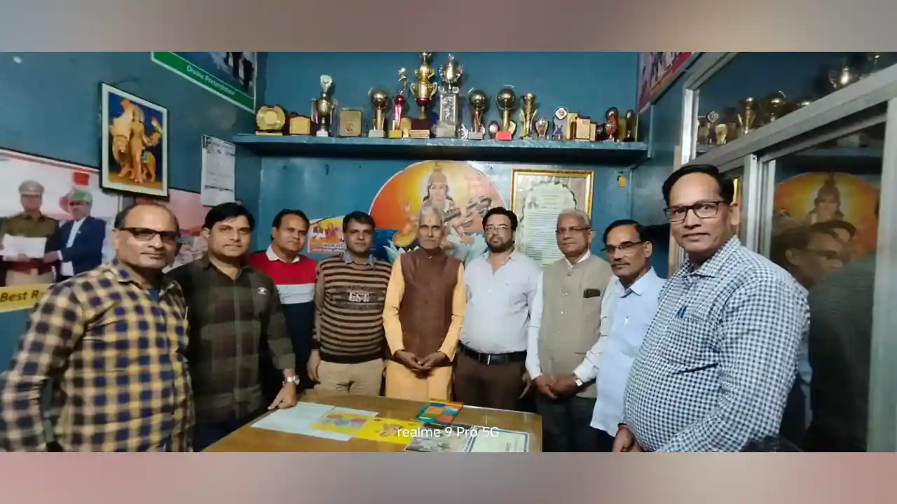 अशासकीय शिक्षण संस्था संघ की बैठक हुई संपन्न