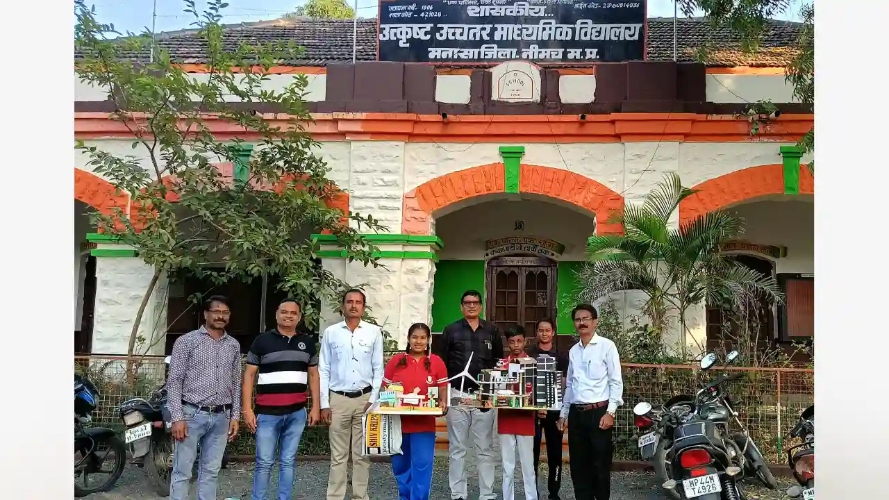 विज्ञान प्रदर्शनी आयोजित की गई