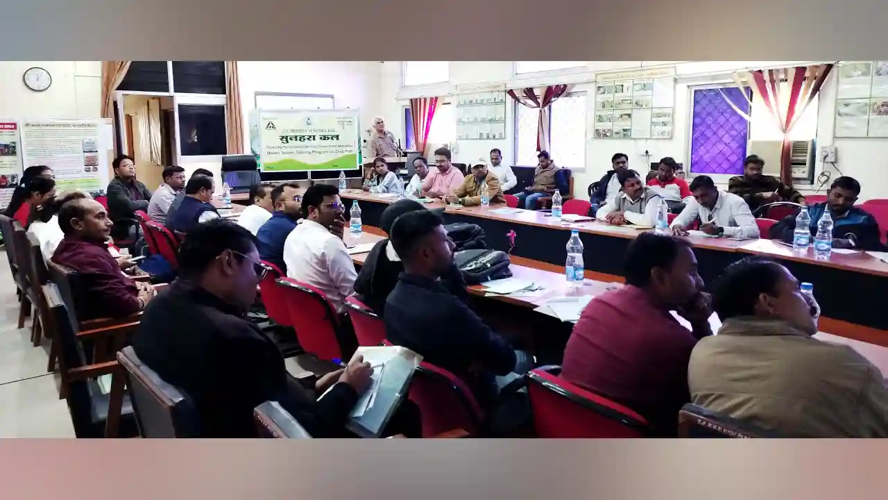 कृषि विज्ञान केन्द्र में हुआ मास्टर ट्रेनर्स प्रशिक्षण