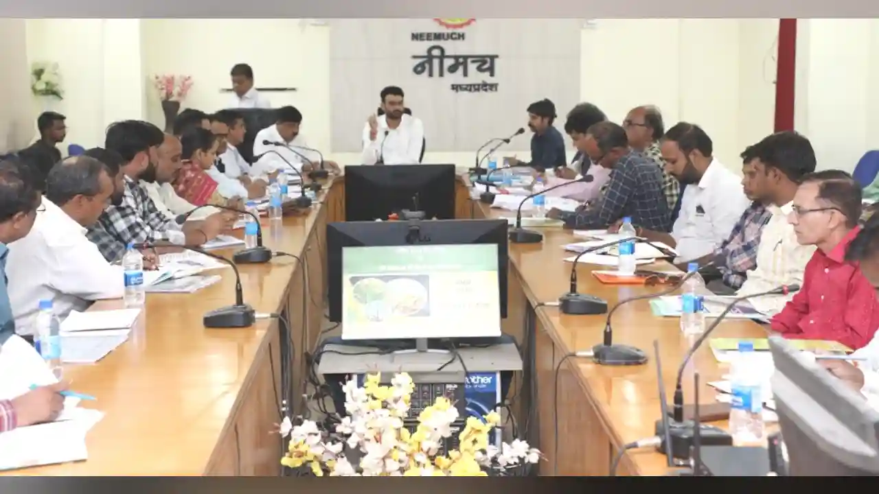 कलेक्टर ने जिलाधिकारियों की बैठक में दिए निर्देश