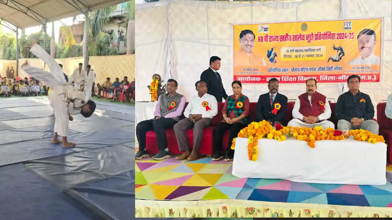 विधायक श्री परिहार ने 68वीं राज्य स्तरीय शालेय जूड़ो प्रतियोगिता का उद्घाटन किया