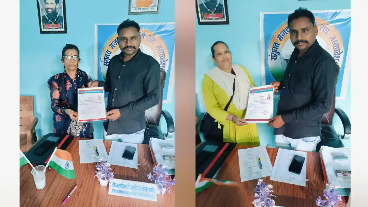 श्रीमति उमाकांता मालवीय संयुक्त मजदुर युनियन संघ तहसील उपाध्यक्ष पद पर नियुक्त