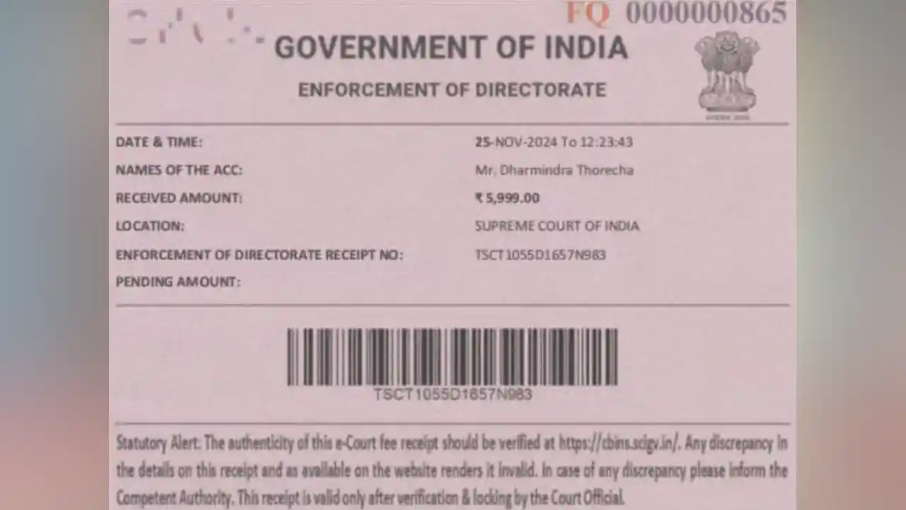 अठाना में भी युवक को दो घंटे डिजिटल अरेस्ट कर छह हजार ट्रांसफर करवा दिए