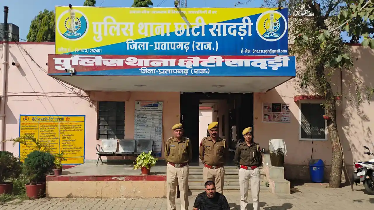 पुलिस वाहन को टक्कर मारने के मामले में 03 साल से फरार अभियुक्त को किया गिरफ्तार