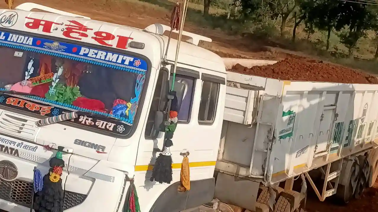 प्रशासन एवं पुलिस की टीम ने की कार्रवाई