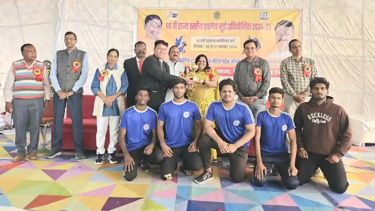 नीमच में 68वीं राज्य स्तरीय शालेय जूड़ो प्रतियोगिता का समापन हुआ