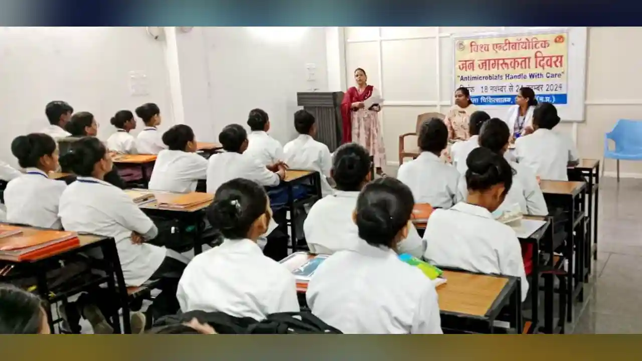 विश्व एंटीबायोटिक सप्ताह के तहत आयोजित हो रही विभिन्न गतिविधियां