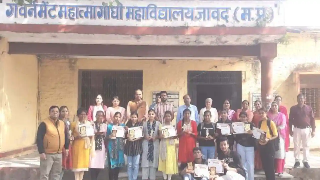 जावद कॉलेज में अकादमिक एवं सांस्कृतिक कार्यक्रम सम्पन्न