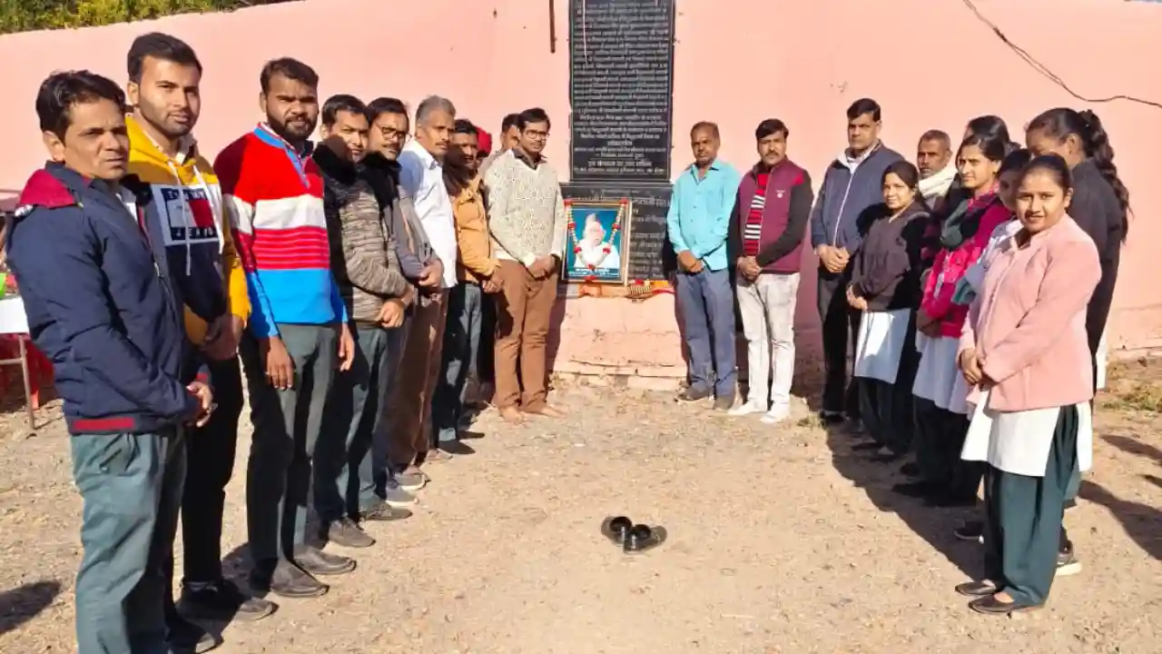 झांतला में 21 वा निशुल्क नेत्र शिविर सम्पन्न